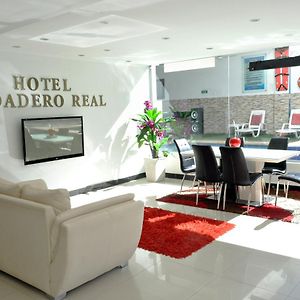 Hotel Rodadero Real